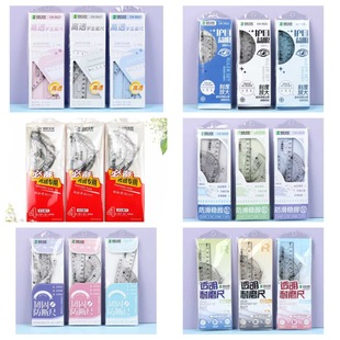 ���]�p�~�W���L�D���b20cm�����ľ��k���W�����ǰ�ֱ���������׳�