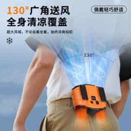 迷你电风扇;麦克风/话筒;USB风扇