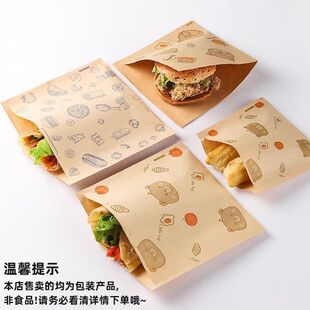 ��ץ����������Νh�����b��һ���Է�������u�����A�x�����