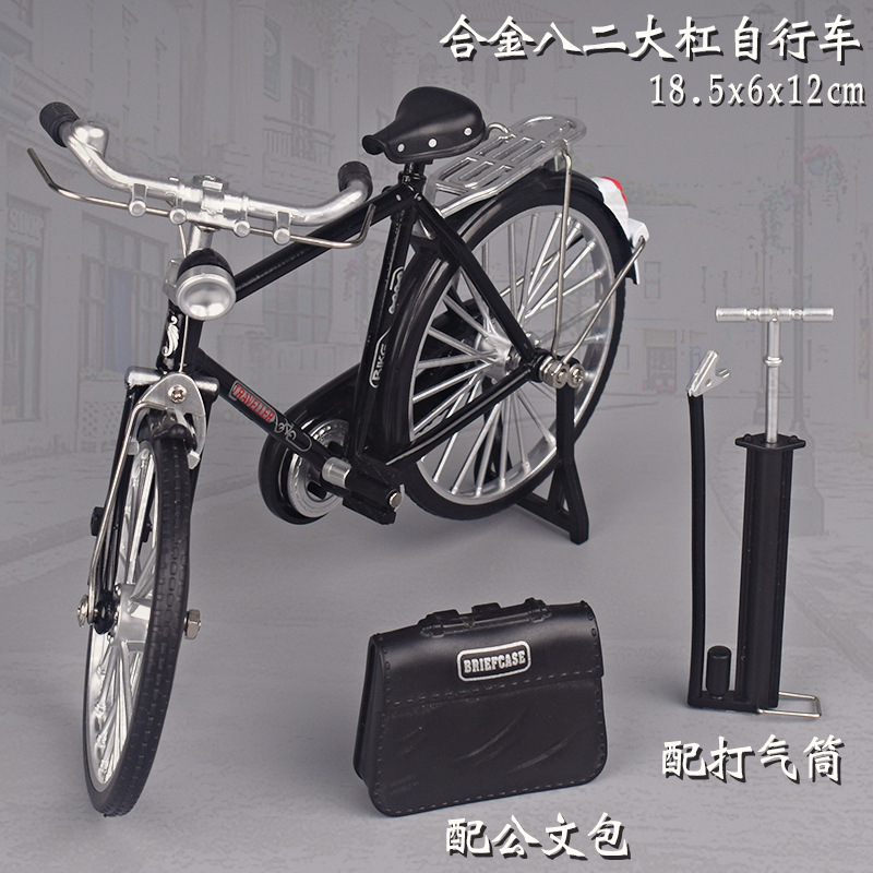 Wow! Retro 28-Inch Alloy Bicycle Toy Model, Nostalgic DIY Assembly Bicycle Ornament Wow! Retro 28-Inch Alloy Bicycle Toy Model, Nostalgic DIY Assembly Bicycle Ornament