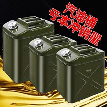 �Ӻ���Ͱ����Ͱ30��20��10L5L����Ͱ����Ͱ���͌���Ͱ�F��Ͱ����