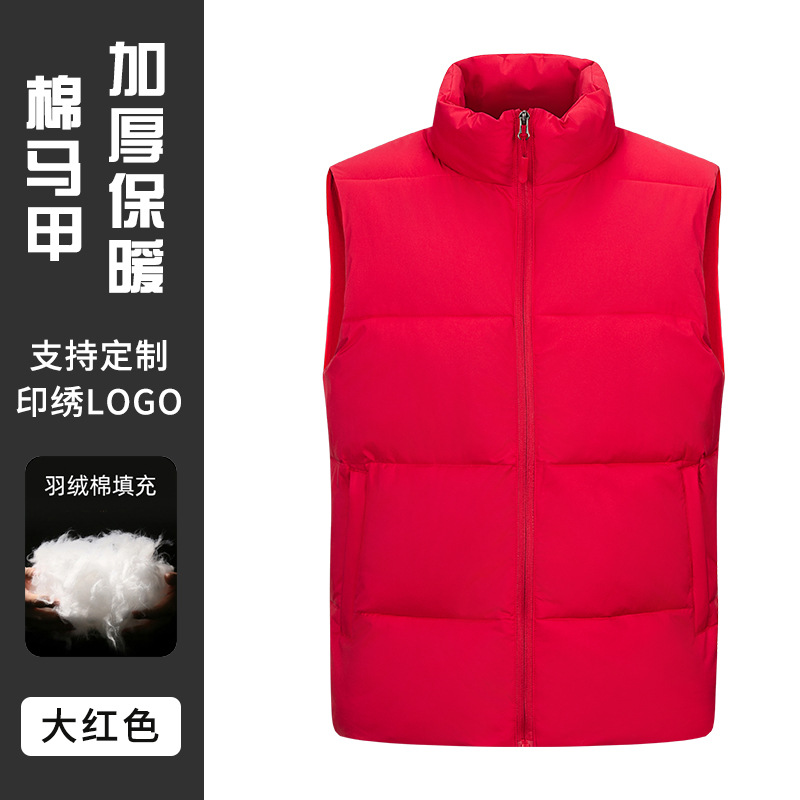 Campaña de publicidad de ropa de trabajo personalizada de alta gama de algodón de plumón engrosado herramientas al aire libre chaleco logotipo de impresión