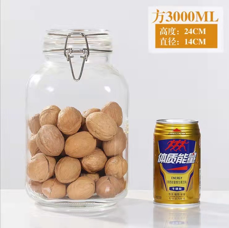 Tarro sellado de vidrio, encurtidos de alimentos, frasco de kimchi, botella de vino para el hogar, botella vacía de miel, tanque de almacenamiento pequeño