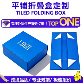 纸盒;中秋礼品包装;伴手礼品包装