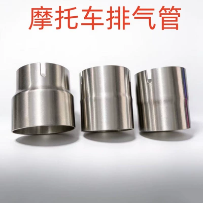 56mm, 58mm, 62mm, and — Motorcycle exhaust pipe