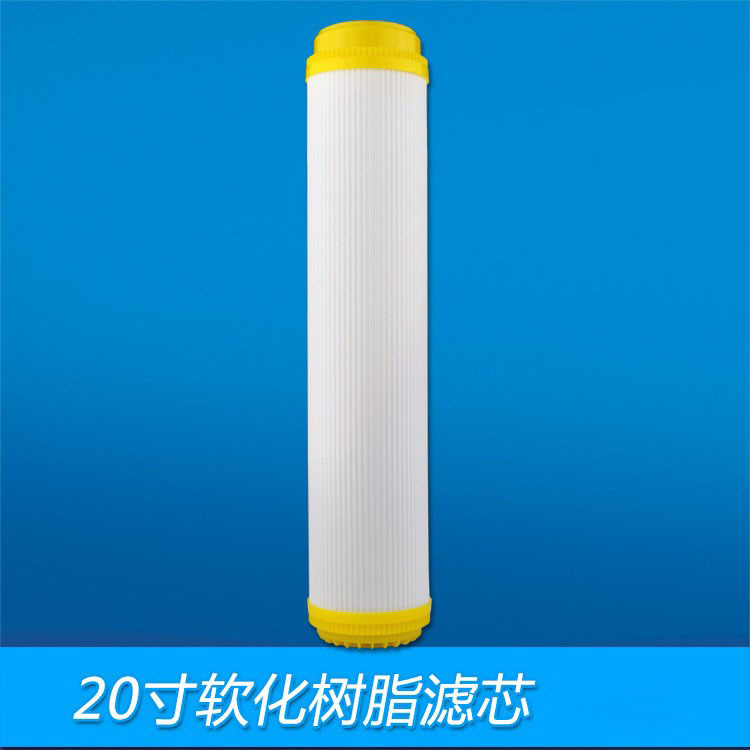 Comercio al por mayor de 20 pulgadas descalcificador de resina elemento de filtro catiónico ablandamiento intercambio resina elemento de filtro de iones de magnesio de calcio