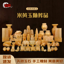 ��Ȼ��ʯ���S�S��Ʒ��Ʒ����������ĹѨ�[���ǻҺК�����Ʒ���l