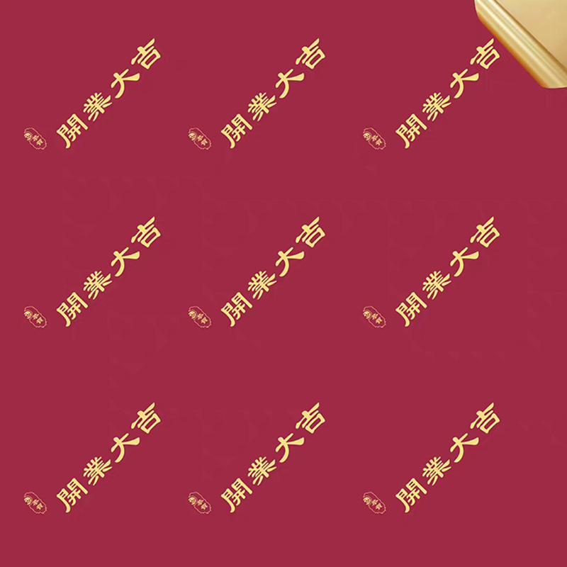 Papel de oro de doble cara de Corea impermeable flor material de papel de embalaje ramo floral coreano papel de oro de lujo de color oro