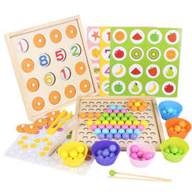 3岁儿童玩具训练宝宝学夹筷珠子夹球男女益智早教拼图记忆游戏棋