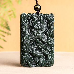 Natural Hetian Jade Ink Jade Dragon Brand Longteng Four Seas Pendant Zodiac Jade Pendant High-End Men's Jade Pendant Pendant