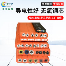 現貨供應起重機龍門吊扁平電纜 YFFB 4*4.0 防開裂扁平電纜批發