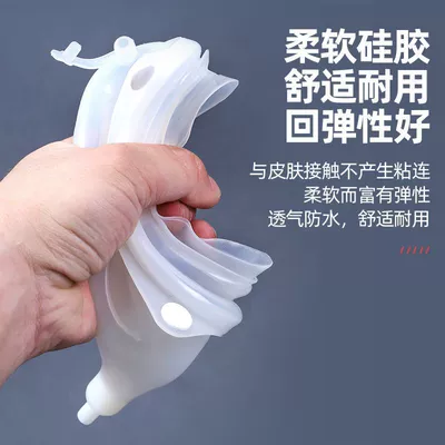 Elderly Convenient Artifact Anti-urine Pants, On-board emergency urine bag