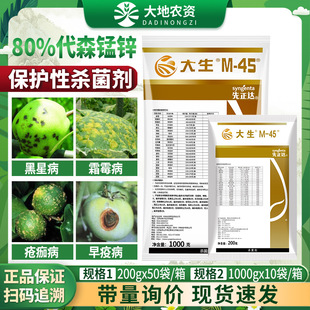 �����_����m45������M�ڴ�ɭ�i�\�߲˹����~��̿�Ҳ��������rș