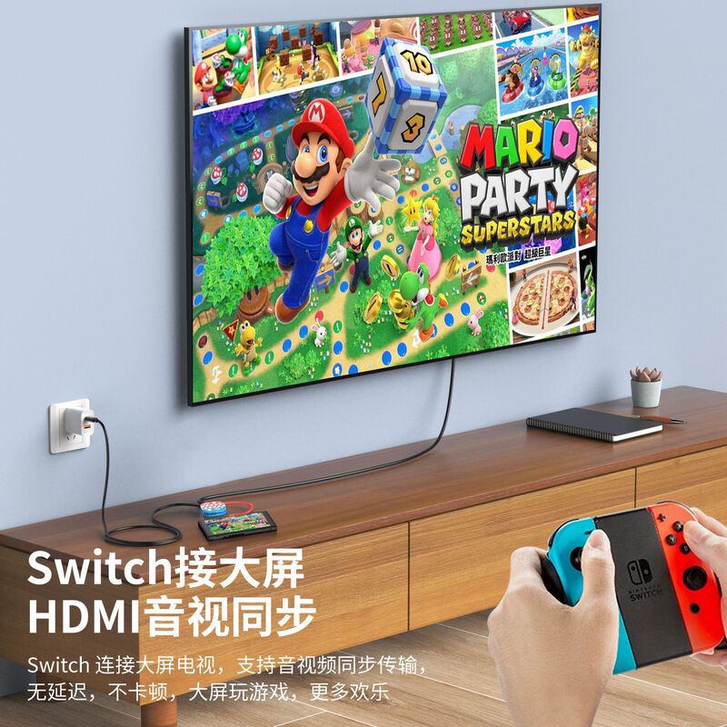 Switch2 ドッキング ステーション ポータブル ハンドヘルド スリーインワン HD ビデオ コンバーター タイプ C Nintendo ドッキング ステーション|undefined