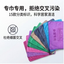 �坍���ë��N��Ĩ������ë���Ӽҷօ^���ø��l���Ӻ���ˮ����ë
