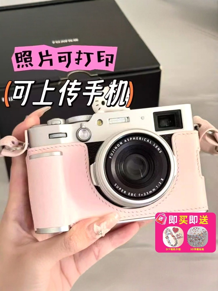 Ccd Digital Camera High-Definition 5000W Pixel Front and Rear Dual Camera Selfie Student Party Travel Girl Gift Entry