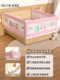other product image