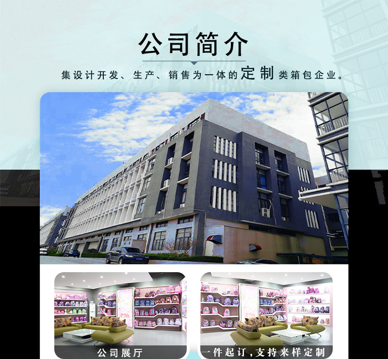 Car sun shield coated silver cloth sun visor evil eye cartoon sunshade a variety of cross-border heat insulation pad a generation of hair