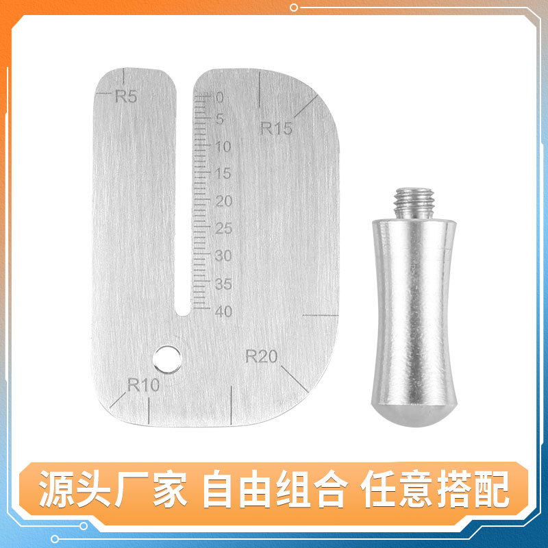 新品不锈钢拔斩器 不伤皮料防止变形手工DIY皮革打斩缝合辅助工具