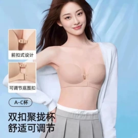 无痕文胸;无钢圈文胸;大码文胸