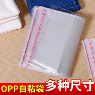 opp��ճ����͸�����ϱ�Ĥ�����b���p��5�z�Է���F؛