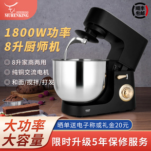 �F؛&mdash;8L���������ʼ��̃��ÏN���C���攇���r�̙C �WҎ/��Ҏ