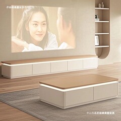 原木奶油风法式电视机柜茶几组合圆角客厅落地家用小户型现代简约