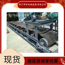 矿山施工设备;矿业输送设备;其他防爆器材