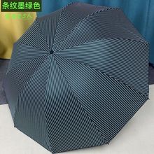 ʮǰ˹p˼Ӵքüӹ̺z͹ŗly⾀