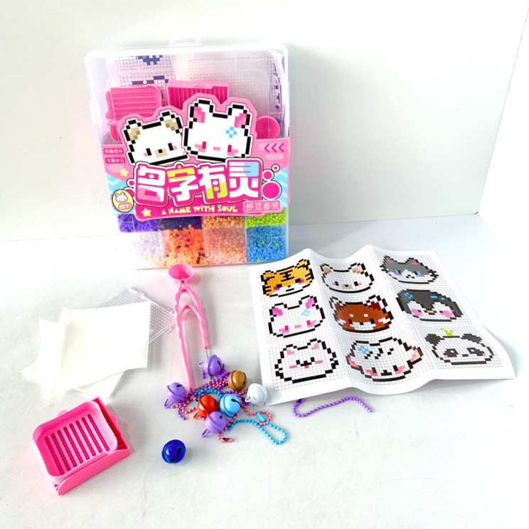 Puzzle Bead Set with a Creative Name, Handmade 3D Puzzle Beads, New Educational Puzzle Toy for Girls and Boys Puzzle Bead Set with a Creative Name, Handmade 3D Puzzle Beads, New Educational Puzzle Toy for Girls and Boys