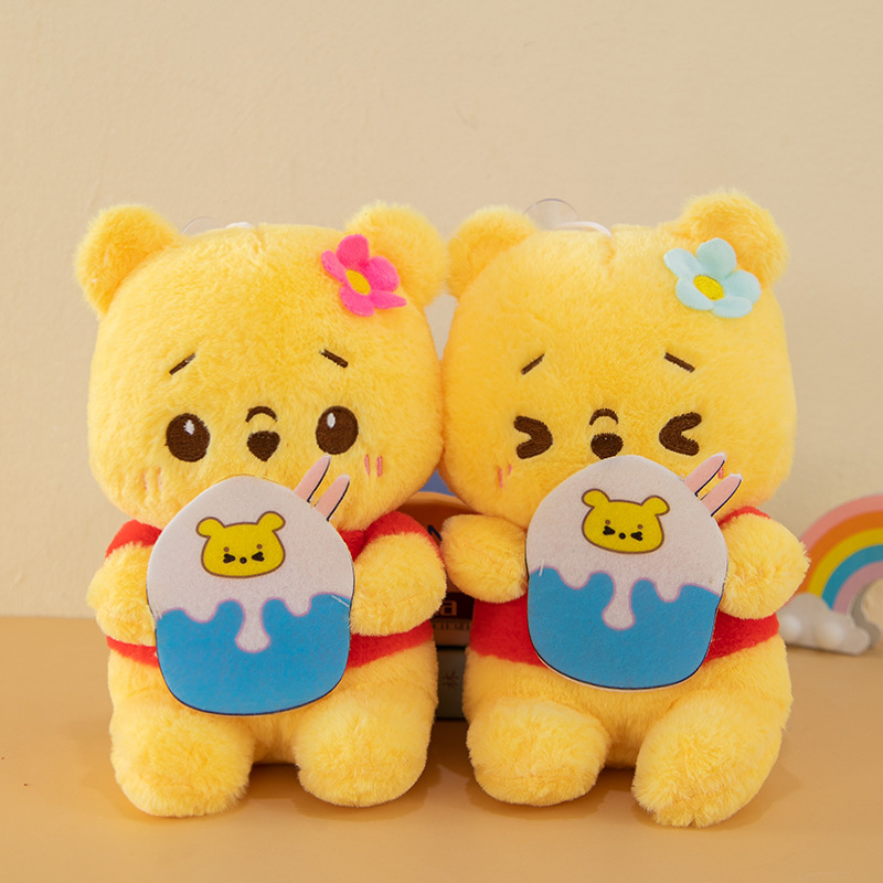 Muñecos de peluche lanzadiscos boda/fiesta 7–8 pulgadas