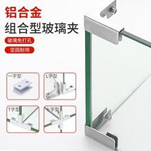 �X�Ͻ����˳��~��ֱ�ǻ���˳؊A�́������̶��A�����ɴu�̶��A