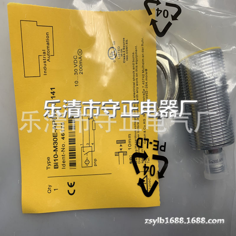 全新接近开关Bi10-M30E-AP6X-H1141 Bi10-M30E-AN6X-H1141 传感器