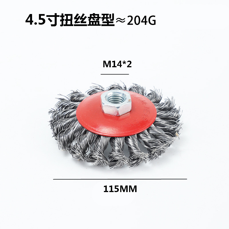 Nueve caballos rueda de alambre de acero tipo placa curva cepillo de alambre de cobre de 4 pulgadas 5 pulgadas nave molienda eliminación de óxido limpieza pulido rueda de alambre de acero