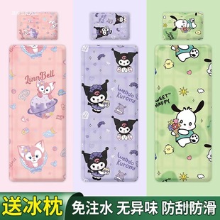 Gel Ice Pad Mattress Sofa Cooling Pad Water-Free Student Dormitory Single Double Cooling Mat Water Mattress