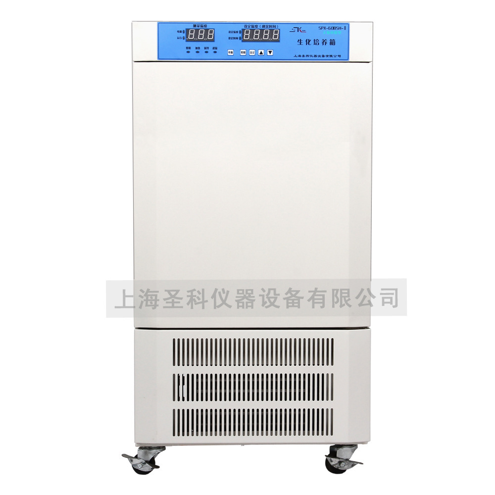 �Ϻ�ʥ��SPX-250BSH-II���������� ʵ����BOD���������� ù������