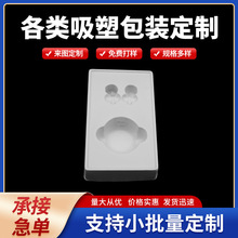 pet�����бP�Ӻ�͸�����C���ܵ��а��b�Д��a�aƷ���σ��кж���