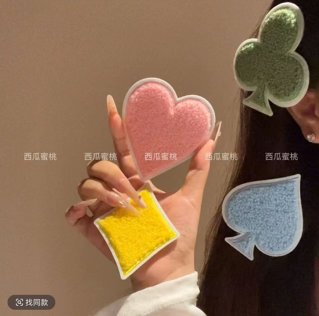 Cute Cartoon Poker Card Magic Tape for Girls' Bangs, Seamless Hair Styling Accessory, Heart-Shaped, Plum Blossom, Square, Black