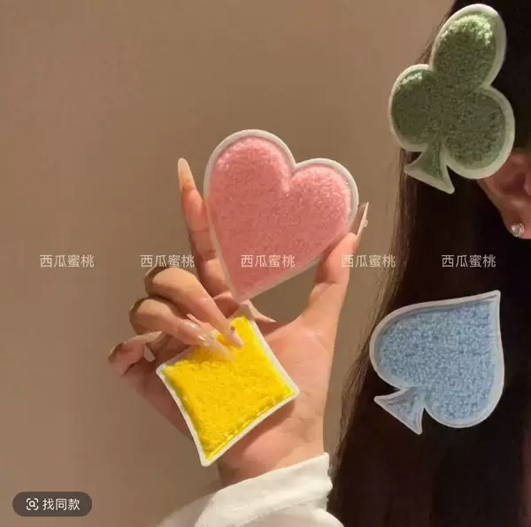 Cute Cartoon Poker Card Magic Tape for Girls' Bangs, Seamless Hair Styling Accessory, Heart-Shaped, Plum Blossom, Square, Black