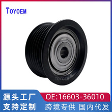 ���÷��ﺺ����ʹ���־GS200����Ƥ���ǽ������ֵ���16603-36010