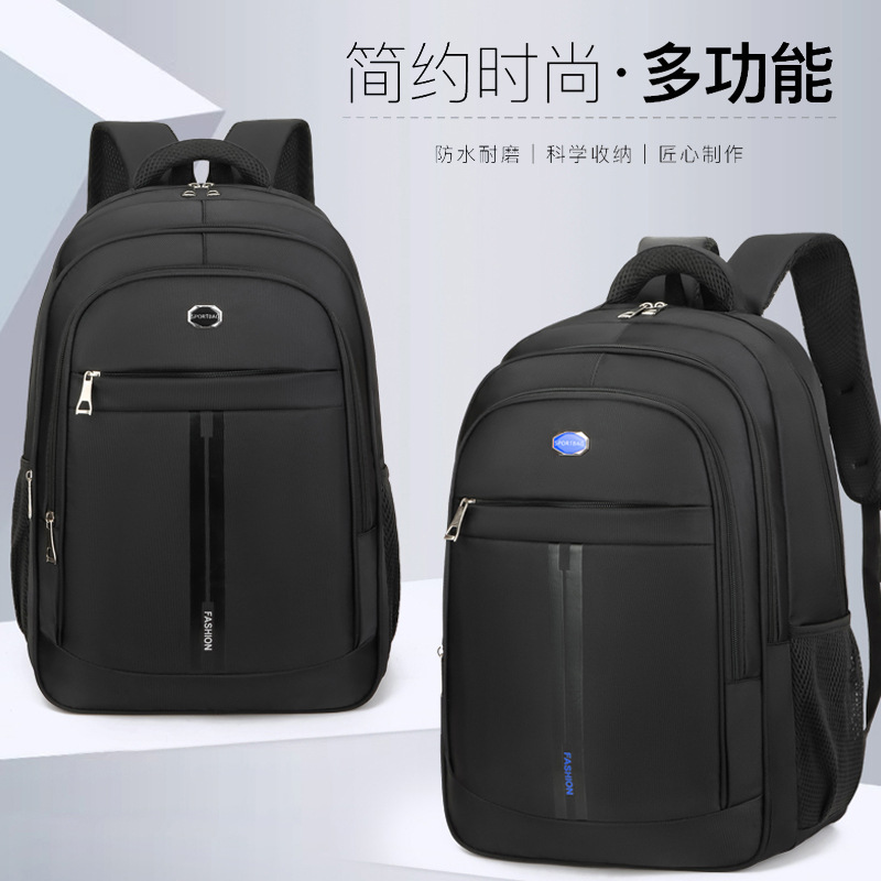 Customized Business Backpack for Men 2025 New College Student Bag Large Capacity Simple Lightweight Simple Computer Bag