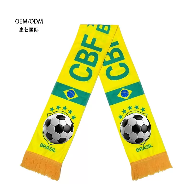 定制2026卡塔尔世界杯足球球迷用品巴西阿根廷定制定做围巾围脖发