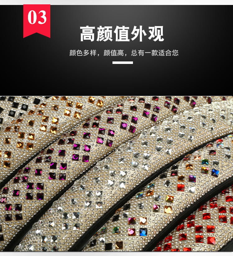 时尚镶钻方向盘套_05.jpg