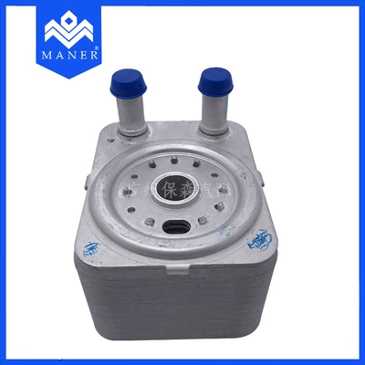 car radiator Car Oil Radiator Cooler