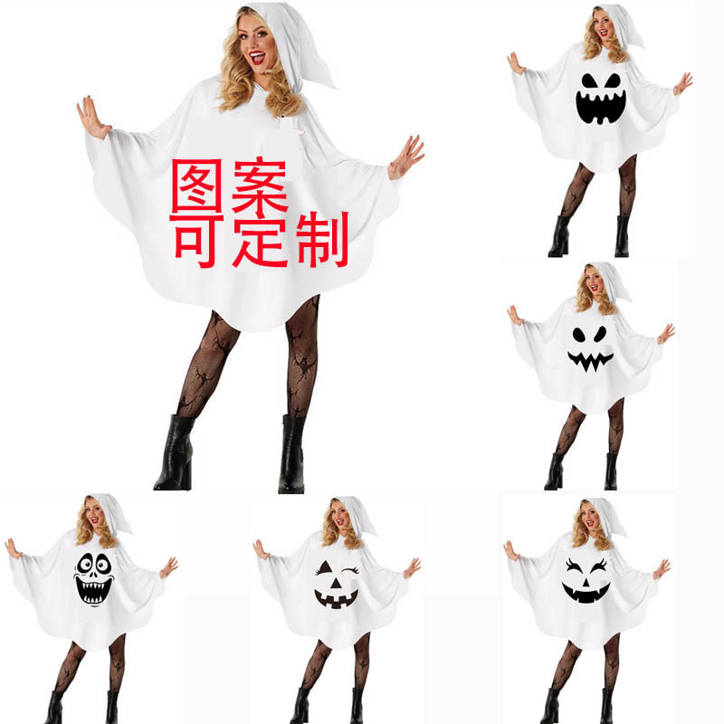 跨境万圣节幽灵连帽服饰成人儿童搞怪南瓜脸披风cosplay装扮服饰|undefined