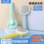 美容宠物按键脱毛梳