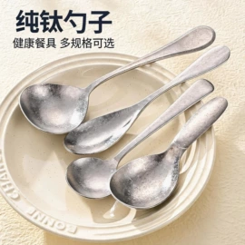 勺、调羹;保鲜盒、饭盒;烹饪勺铲