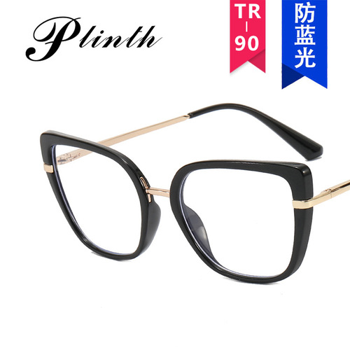  New Metal Cat Eye Glasses Frame Personalized TR90 Anti-Blue Light Flat Mirror European and American Trendy Retro Glasses Frame