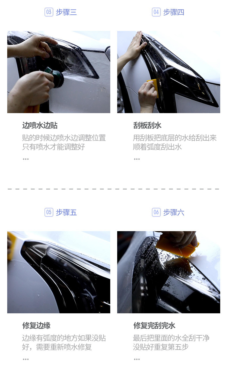 Suitable for Cadillac Atslxt4 Xt5 Xt6 Ct6 Blackened Headlight Film Tpu Taillight Protective Film Transparent Film