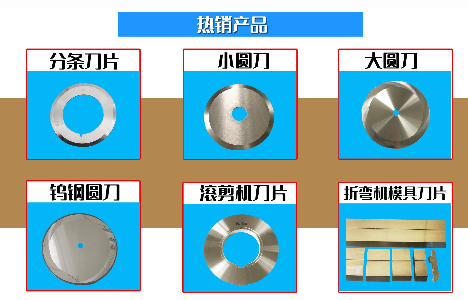 苏州奥镁锋五金机械有限公司店铺推荐